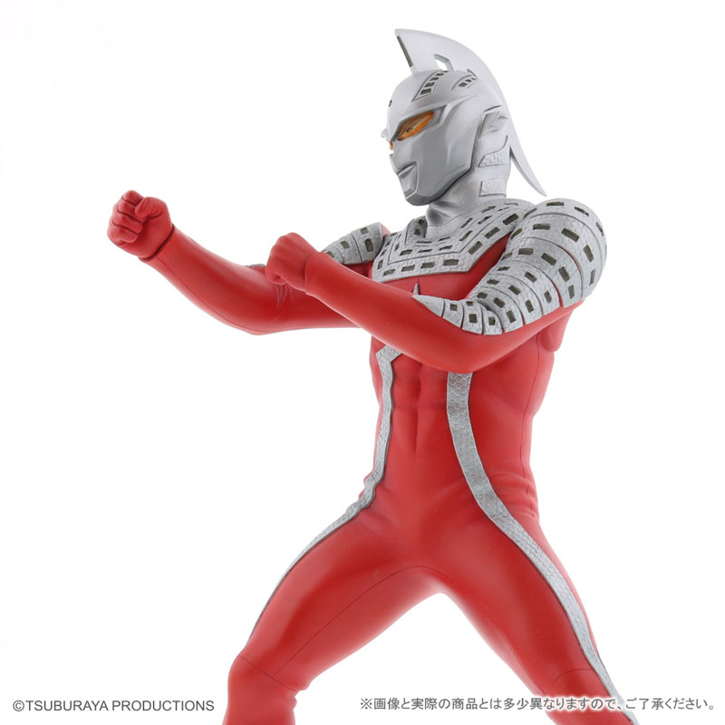 AmiAmi [Character & Hobby Shop] | Daikaiju Series - ULTRA