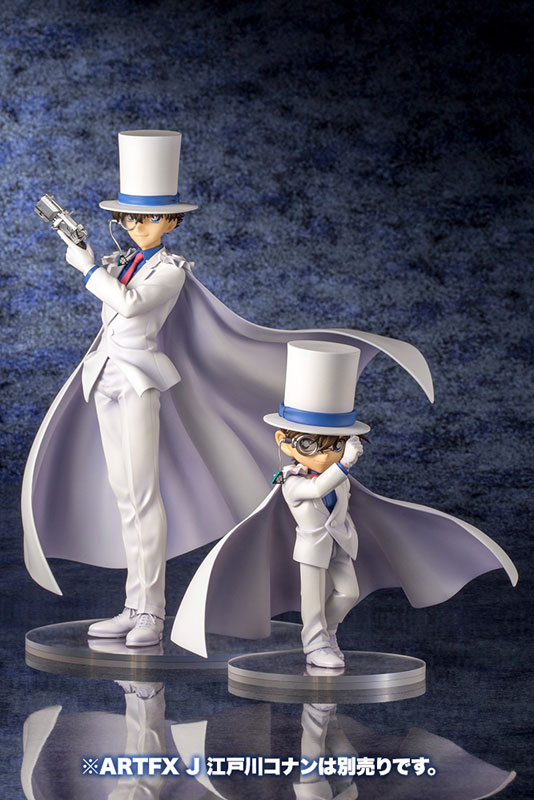 KID PHANTOM THIEF トランプカードセット KID PHANTOM THIEF トランプカードセット 名探偵コナン 怪盗