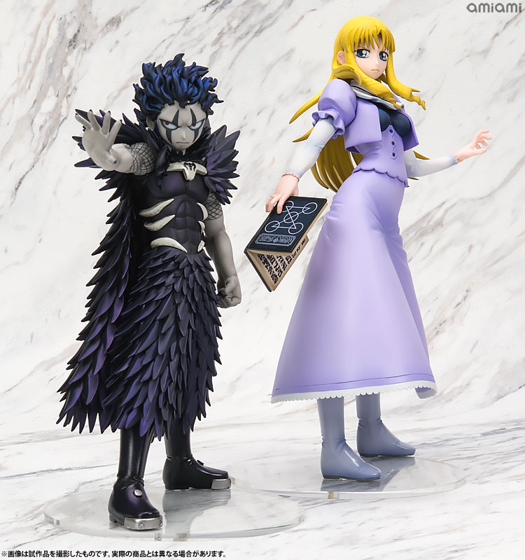 Figure G.E.M. Series Zatch Bell!! Zatch Bell & Kiyomaro Takamine JP