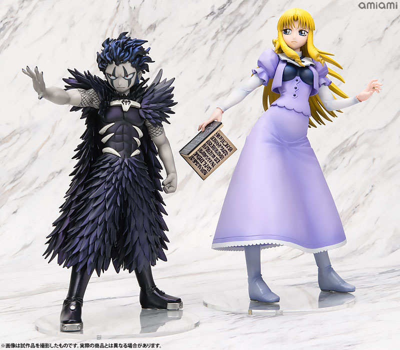 Figura Zatch Bell - Zatch Bell - S. H. Figuarts - Bandai - Iron Studios  Online Store