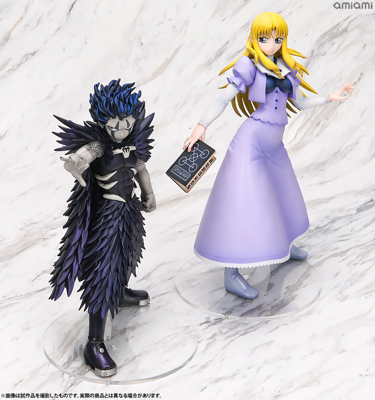 Figure G. E. M. Series Brago & Sherry Belmond 「 ZATCH BELL! 」 Mega Train  Shop & Online Shop Only, Toy Hobby