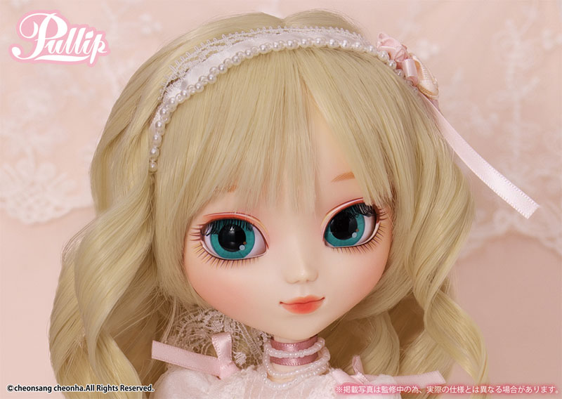 AmiAmi [Character & Hobby Shop] | Pullip - Arianna Complete Doll