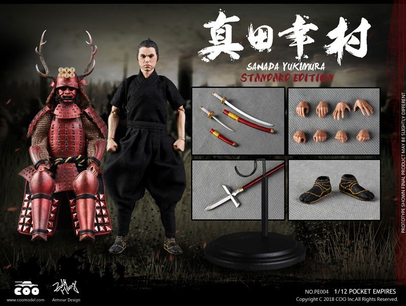 AmiAmi [Character & Hobby Shop] | 1/12 Palm Empire - Sanada