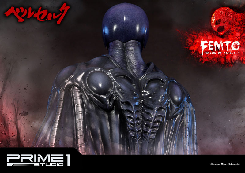 AmiAmi [Character & Hobby Shop] | Ultimate Premium Master Line