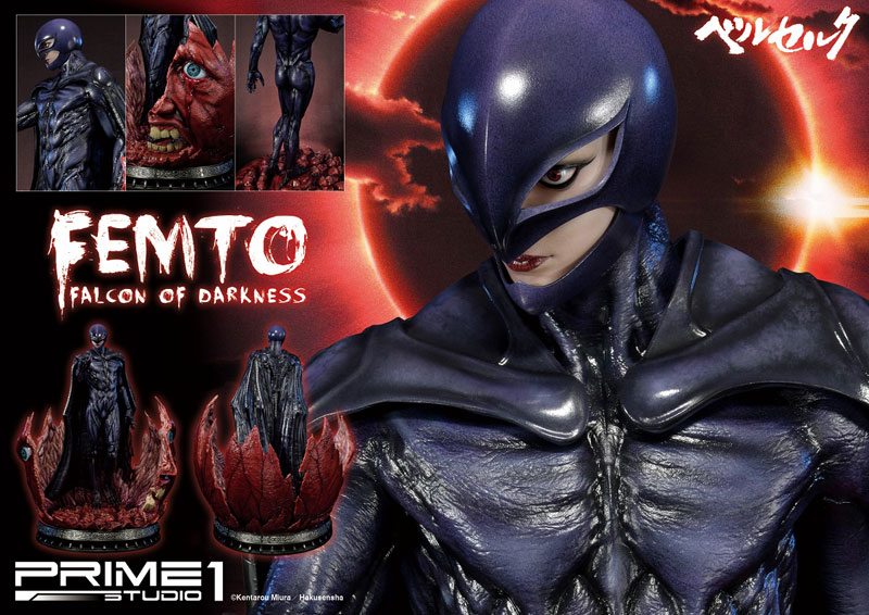 AmiAmi [Character & Hobby Shop] | Ultimate Premium Master Line