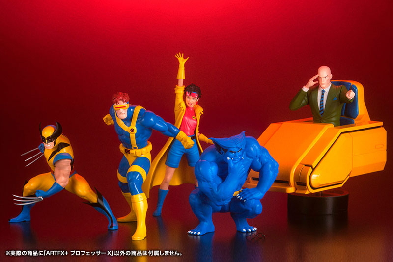 AmiAmi [Character & Hobby Shop] | ARTFX+ - X-MEN: Professor
