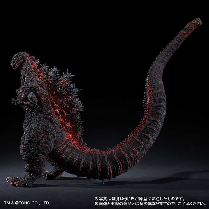 AmiAmi [Character & Hobby Shop] | Toho 30cm Series - Yuji