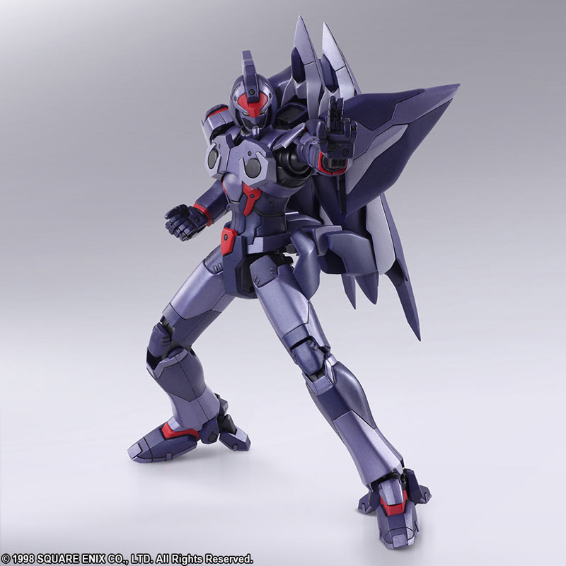 AmiAmi [Character & Hobby Shop] | Xenogears - BRING ARTS: Weltall