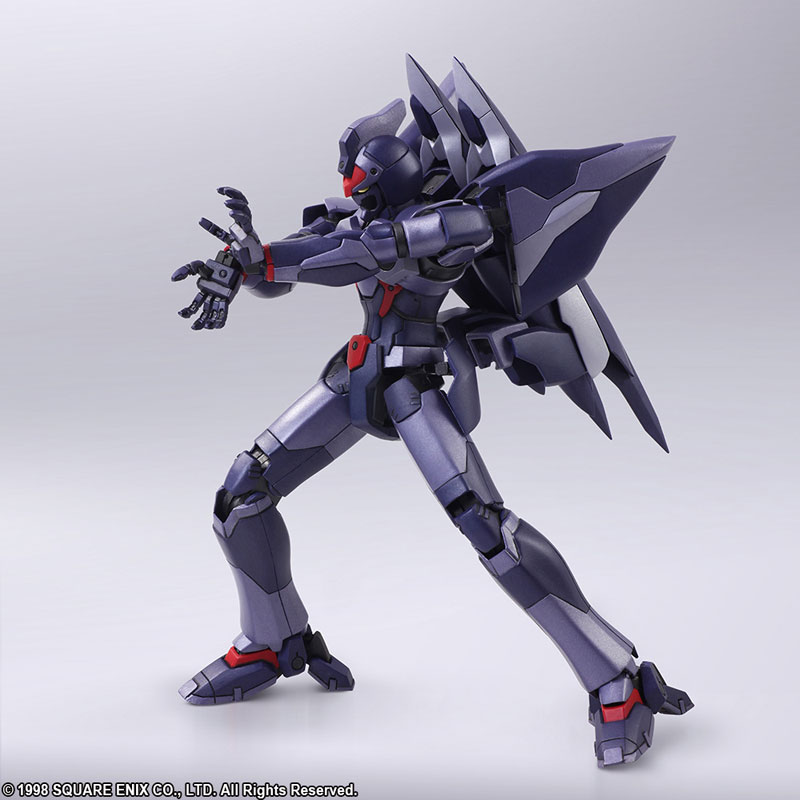AmiAmi [Character & Hobby Shop] | Xenogears - BRING ARTS: Weltall