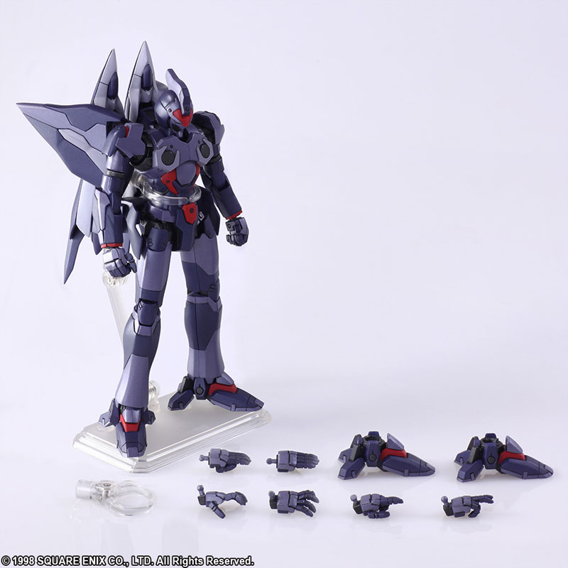 AmiAmi [Character & Hobby Shop] | Xenogears - BRING ARTS: Weltall