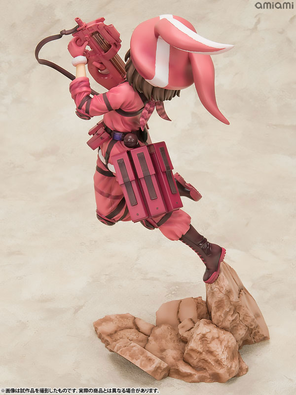 AmiAmi [Character & Hobby Shop] | Sword Art Online Alternative Gun
