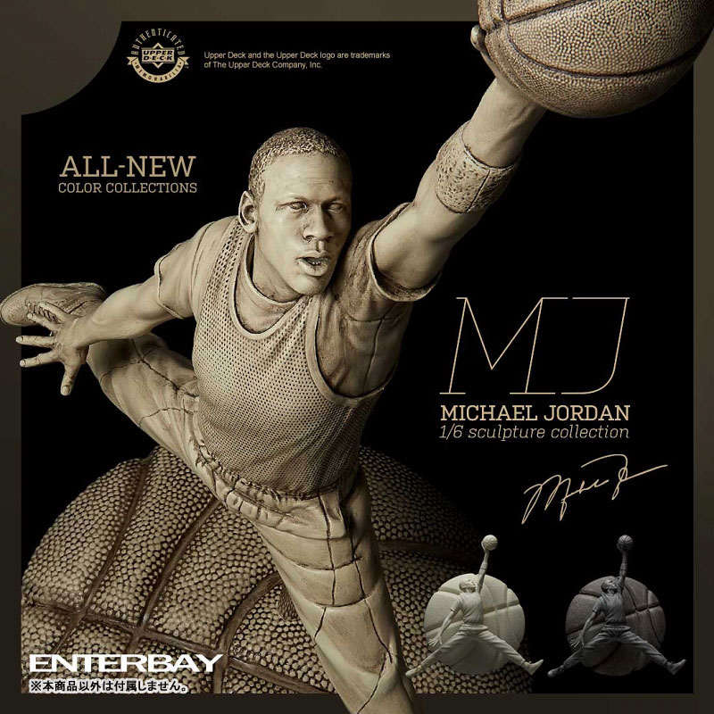 AmiAmi [Character & Hobby Shop] | Sculpture Collection / Michael Jordan 1/6  Sculpture Ivory ver(Released)