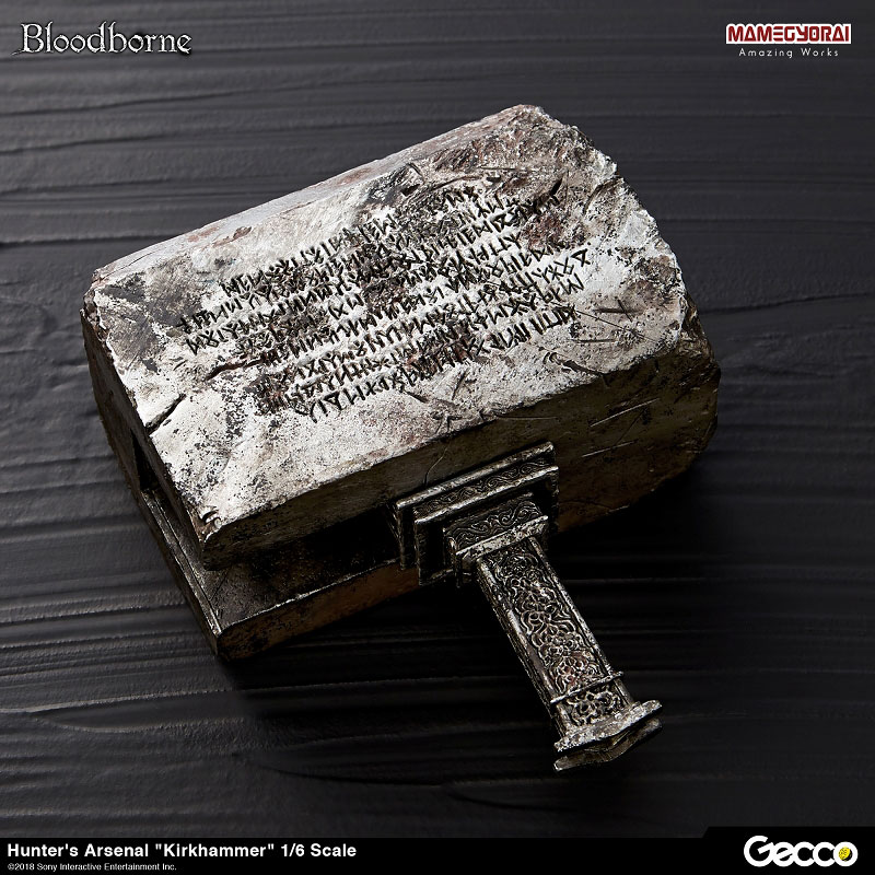 AmiAmi [Character & Hobby Shop] | Bloodborne / Hunter's