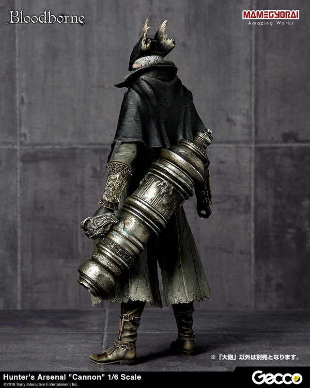 AmiAmi [Character & Hobby Shop] | Bloodborne / Hunter's