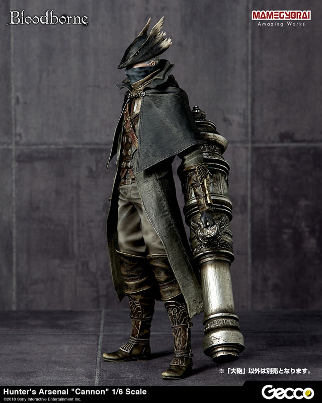 AmiAmi [Character & Hobby Shop] | Bloodborne / Hunter's