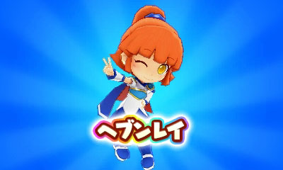 AmiAmi [Character & Hobby Shop] | [Bonus] 3DS Puyo Puyo Chronicle