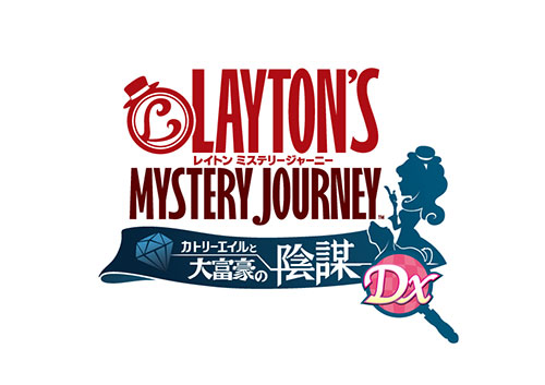 Layton's Mystery Journey Katrielle and the Millionaires' Conspiracy 2024 for Switch