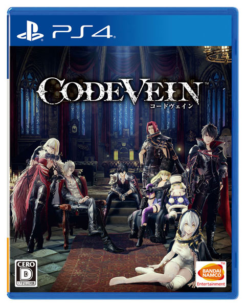 Review: Code Vein (Sony PlayStation 4) – Digitally Downloaded