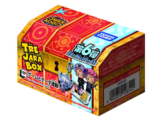 AmiAmi [Character & Hobby Shop] | The Snack World - Trejara Box