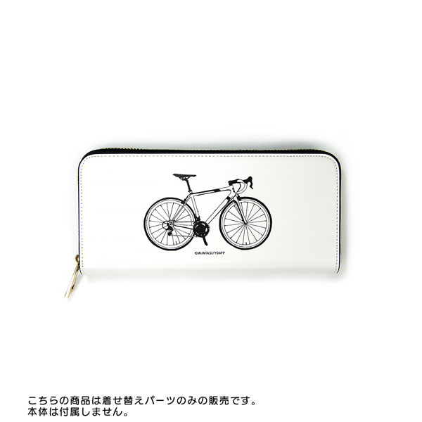 AmiAmi [Character & Hobby Shop]  Yowamushi Pedal -LIMIT BREAK- Face Towel  Sangaku Manami Sukajan Jacket(Released)