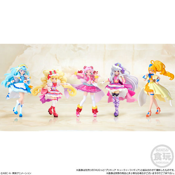 Bandai Pretty Cure PreCure Anime Cure Star 11cm Figure: Buy Online