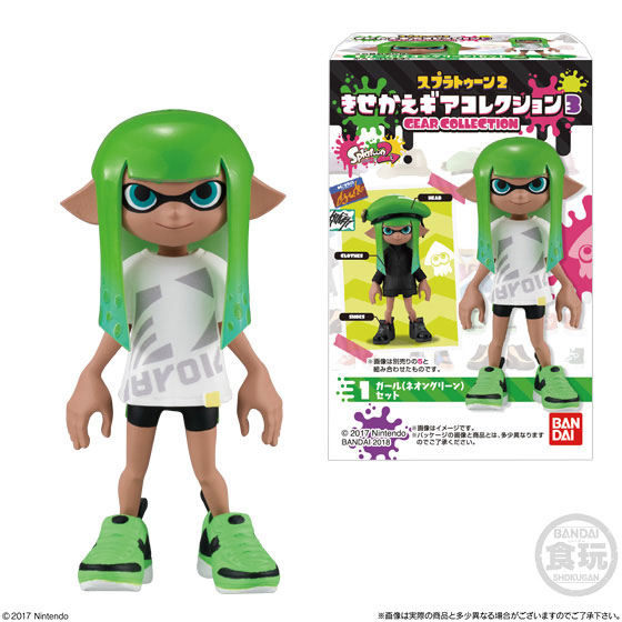 AmiAmi [Character & Hobby Shop] | Splatoon 2 - Kisekae Gear