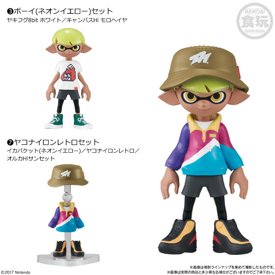 AmiAmi [Character & Hobby Shop] | Splatoon 2 - Kisekae Gear