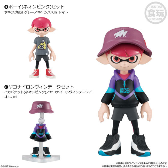 AmiAmi [Character & Hobby Shop] | Splatoon 2 - Kisekae Gear