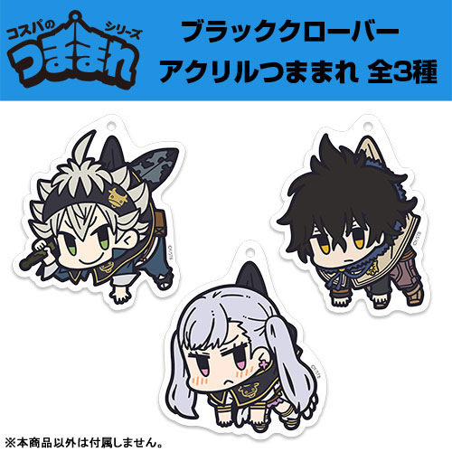 AmiAmi [Character & Hobby Shop] | Black Clover Asta Acrylic