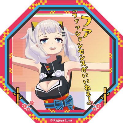 AmiAmi [Character & Hobby Shop] | Kaguya Luna - Chara Badge ...