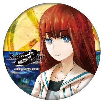 My Shiny Toy Robots: Anime REVIEW: Steins;Gate 0