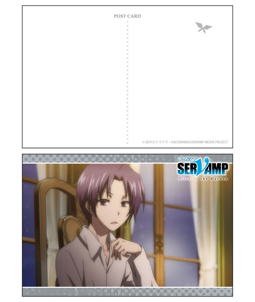 AmiAmi [Character & Hobby Shop] | Movie: SERVAMP -Alice in the