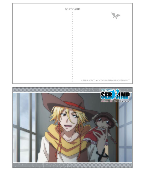 AmiAmi [Character & Hobby Shop] | Movie: SERVAMP -Alice in the