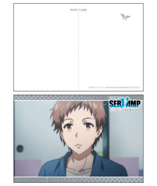 AmiAmi [Character & Hobby Shop] | Movie: SERVAMP -Alice in the