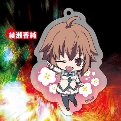 AmiAmi [Character & Hobby Shop] | Genco Kirameki Acrylic