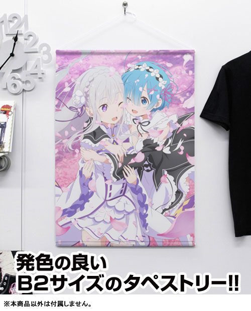 AmiAmi [Character & Hobby Shop] | Re:ZERO -Starting Life in