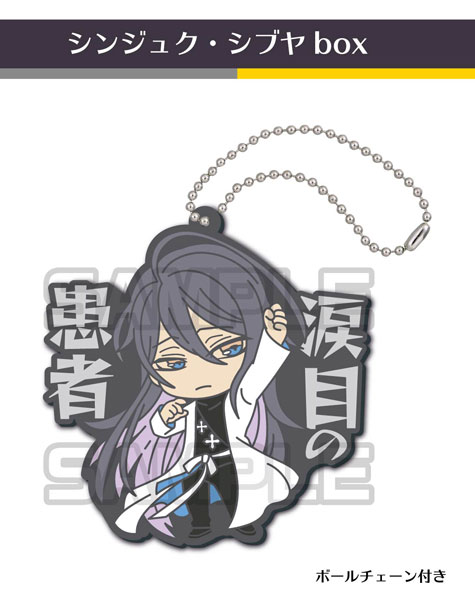 AmiAmi [Character & Hobby Shop] | Hypnosis Mic -Division Rap