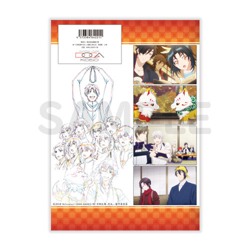 NORAGAMI ARAGOTO Limited First Production Version 6-Volume Set