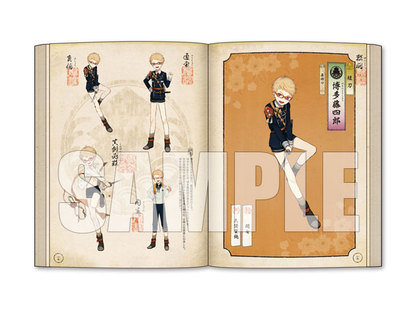 AmiAmi [Character & Hobby Shop] | Touken Ranbu Kenran Zuroku 2 