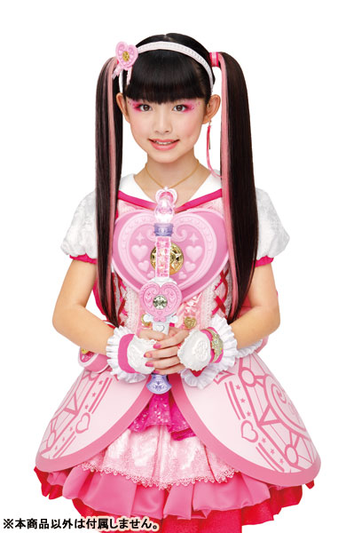 AmiAmi [Character & Hobby Shop] | Mahou x Senshi Maji Majo