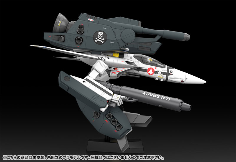 ふぁい fab マルチツインファン STF-73G-W サクセスアジア 扇風機