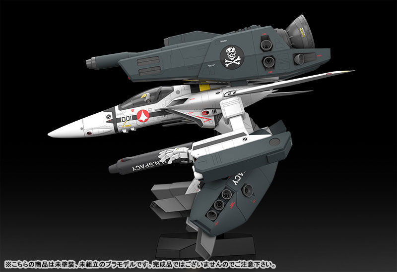 ●HAMBLOCK レア AmiAmi [Character & Hobby Shop] | PLAMAX MF-25 minimum