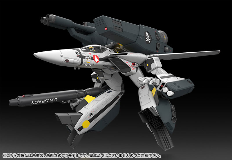 AmiAmi [Character & Hobby Shop] | PLAMAX MF-25 minimum