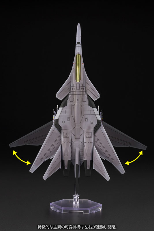 AmiAmi [Character & Hobby Shop] | 1/144 ACE COMBAT INFINITY - XFA