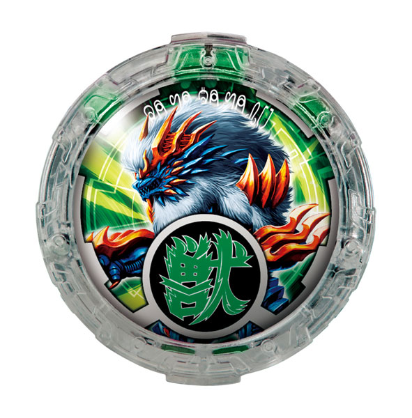 AmiAmi [Character & Hobby Shop] | ULTRAMAN R/B - DX Rube Crystal