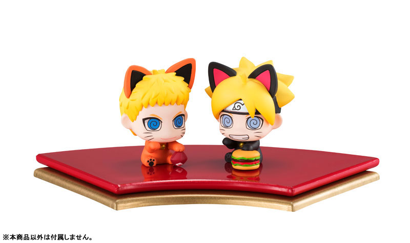 Boruto: Naruto Next Generations Set 2 - Products