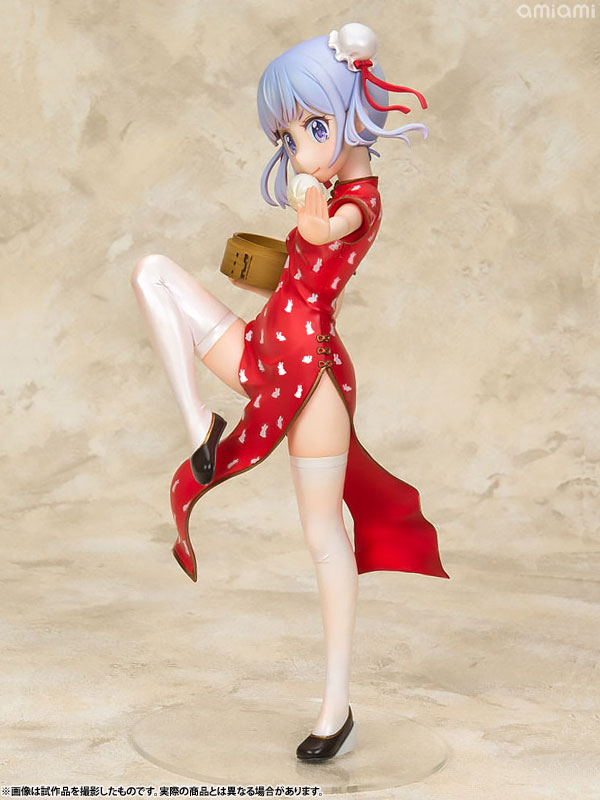 AmiAmi [Character & Hobby Shop] | Emon Restaurant Series NEW