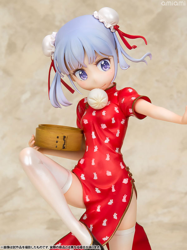 AmiAmi [Character & Hobby Shop] | Emon Restaurant Series NEW
