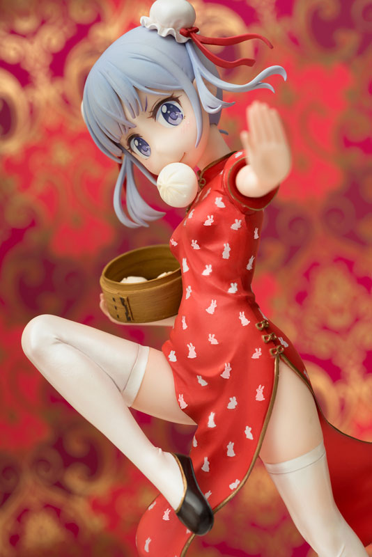 AmiAmi [Character & Hobby Shop] | Emon Restaurant Series NEW GAME 