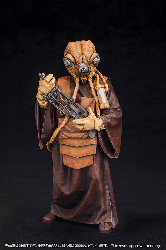 AmiAmi [Character & Hobby Shop] | ARTFX+ Star Wars/The Empire